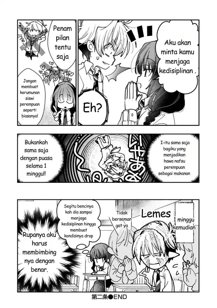 image-komik-inma-mo-nigedasu-kuroe-san-chapter-2-29/30
