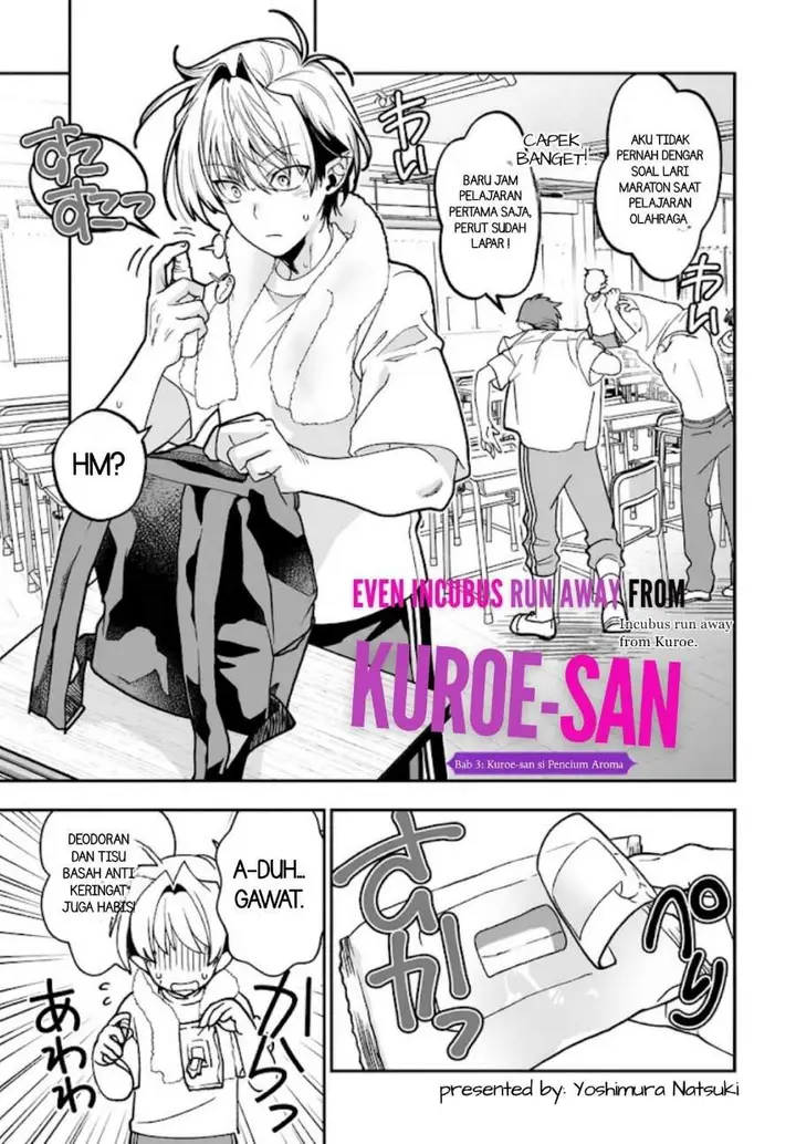 image-komik-inma-mo-nigedasu-kuroe-san-chapter-3-0/30
