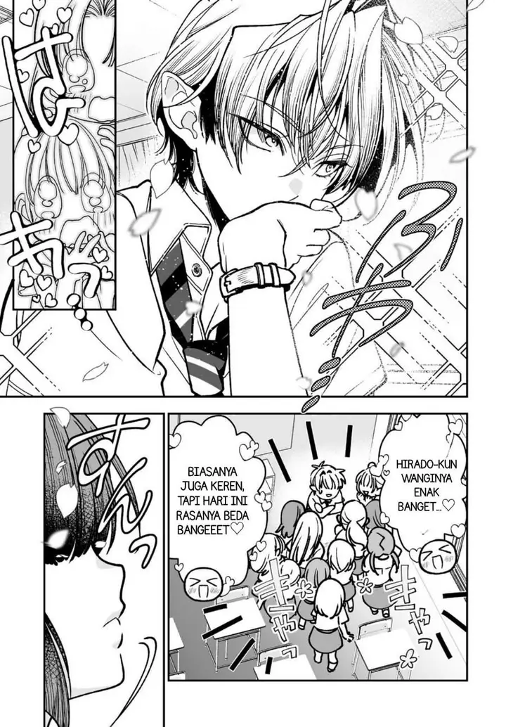 image-komik-inma-mo-nigedasu-kuroe-san-chapter-3-2/30