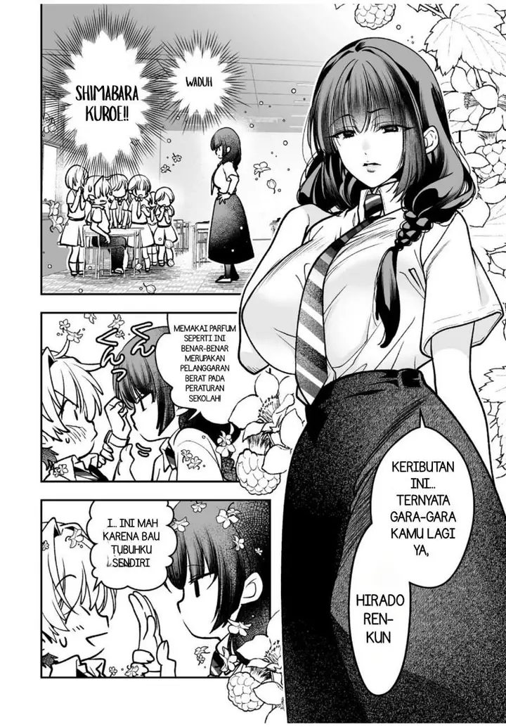 image-komik-inma-mo-nigedasu-kuroe-san-chapter-3-3/30