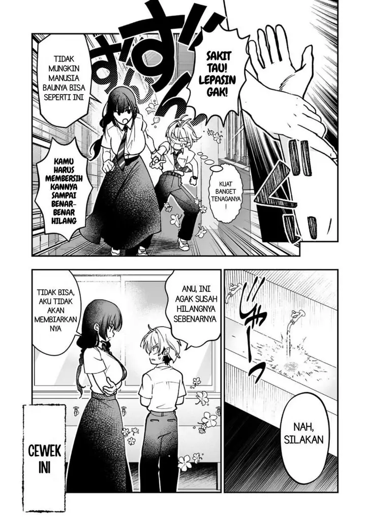image-komik-inma-mo-nigedasu-kuroe-san-chapter-3-4/30