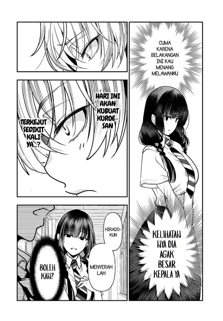 image-komik-inma-mo-nigedasu-kuroe-san-chapter-3-5/30