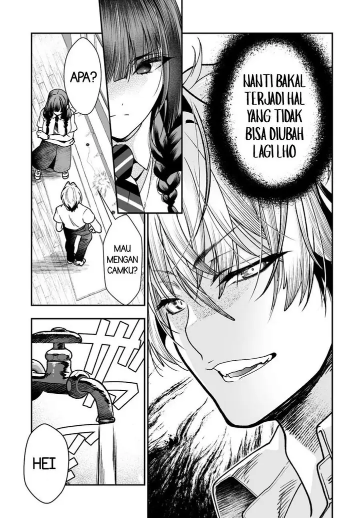 image-komik-inma-mo-nigedasu-kuroe-san-chapter-3-6/30