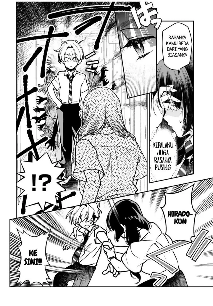 image-komik-inma-mo-nigedasu-kuroe-san-chapter-3-9/30