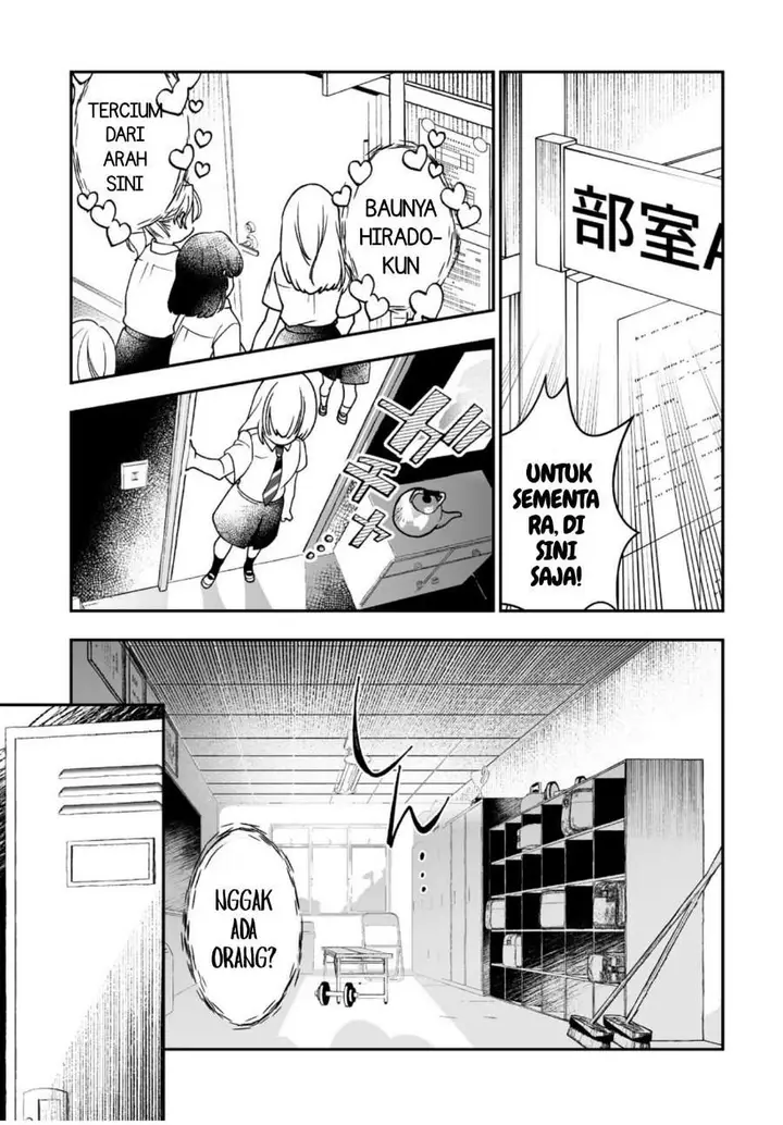 image-komik-inma-mo-nigedasu-kuroe-san-chapter-3-12/30