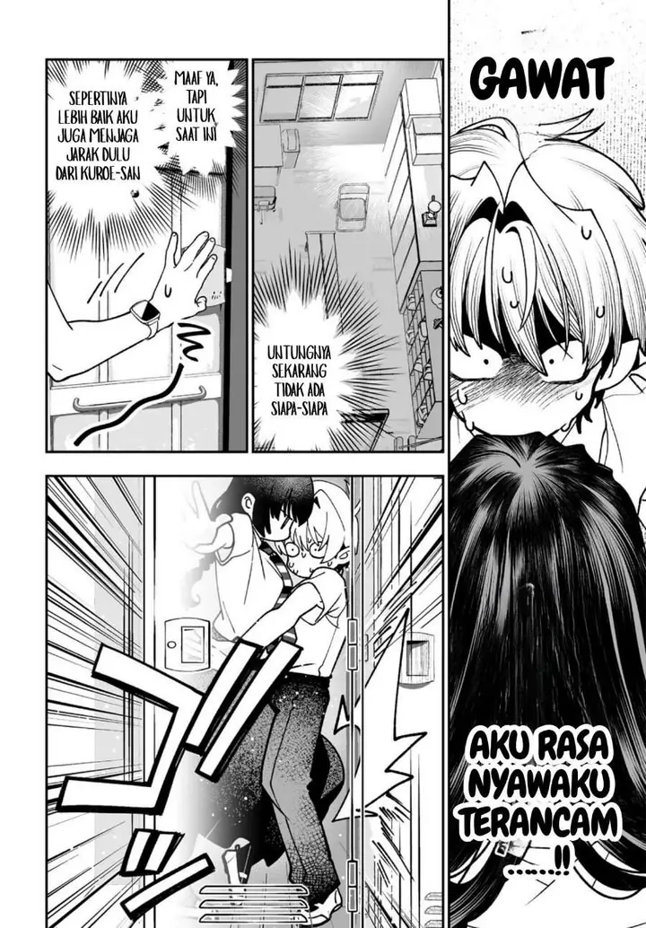 image-komik-inma-mo-nigedasu-kuroe-san-chapter-3-17/30