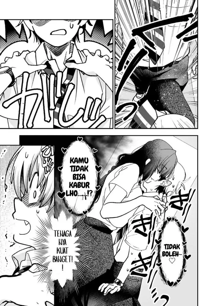 image-komik-inma-mo-nigedasu-kuroe-san-chapter-3-18/30