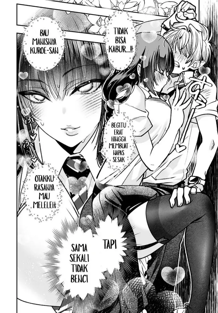 image-komik-inma-mo-nigedasu-kuroe-san-chapter-3-21/30