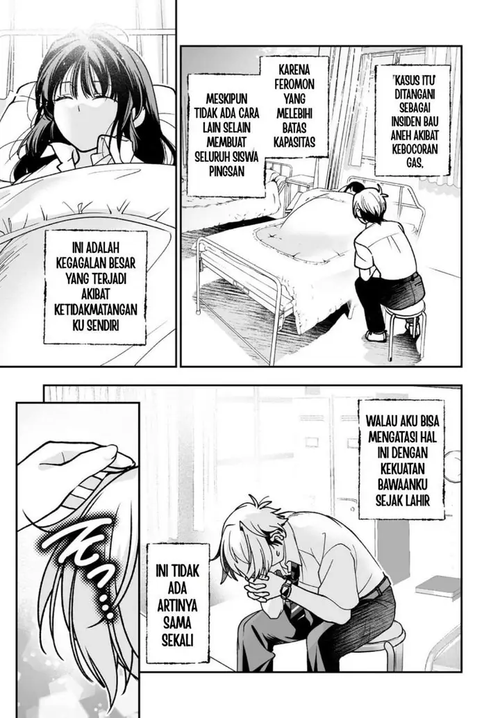 image-komik-inma-mo-nigedasu-kuroe-san-chapter-3-26/30