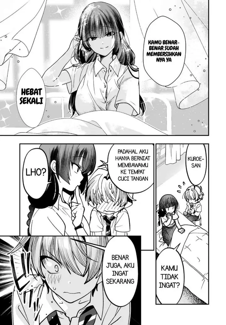 image-komik-inma-mo-nigedasu-kuroe-san-chapter-3-28/30