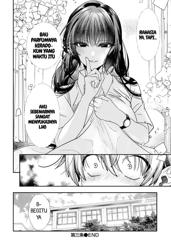 image-komik-inma-mo-nigedasu-kuroe-san-chapter-3-29/30