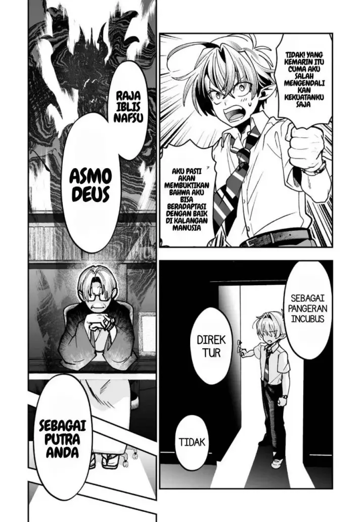 image-komik-inma-mo-nigedasu-kuroe-san-chapter-4-4/19