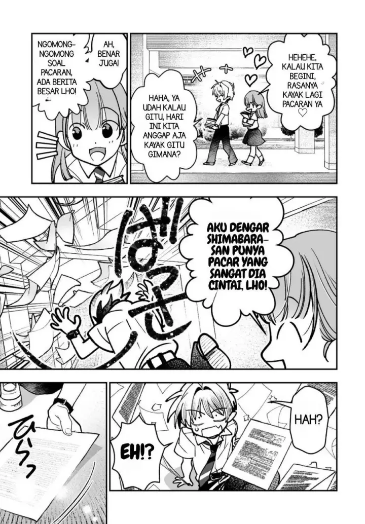 image-komik-inma-mo-nigedasu-kuroe-san-chapter-4-7/19