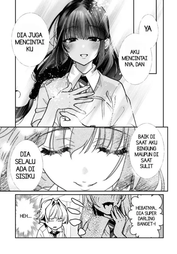 image-komik-inma-mo-nigedasu-kuroe-san-chapter-4-9/19
