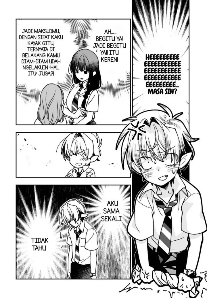 image-komik-inma-mo-nigedasu-kuroe-san-chapter-4-10/19
