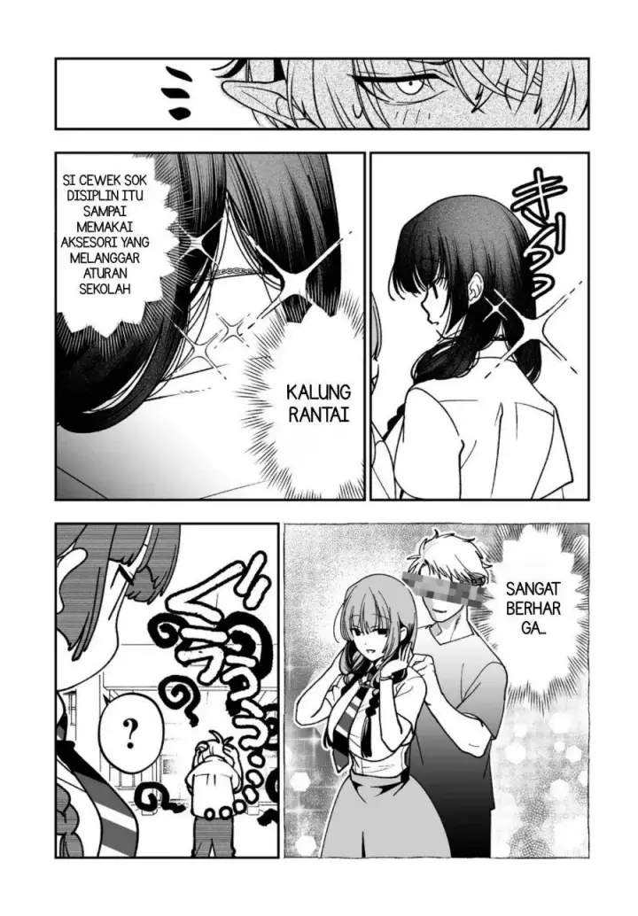 image-komik-inma-mo-nigedasu-kuroe-san-chapter-4-11/19