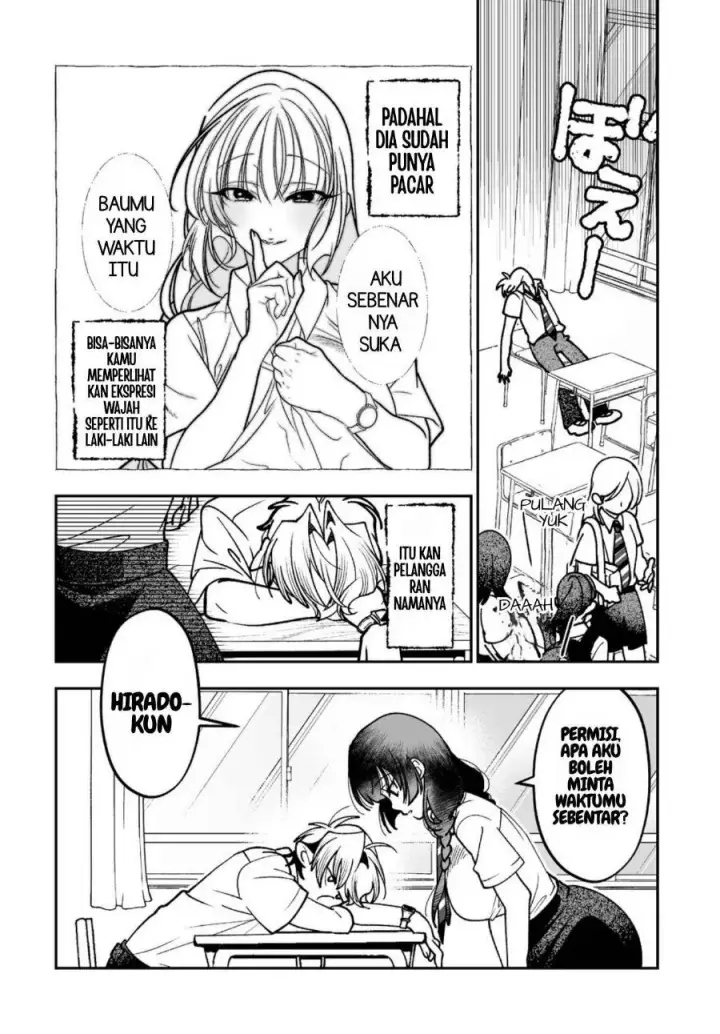 image-komik-inma-mo-nigedasu-kuroe-san-chapter-4-12/19