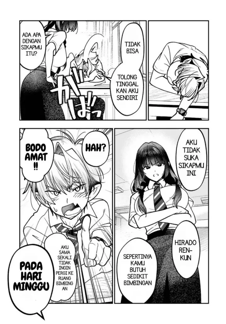image-komik-inma-mo-nigedasu-kuroe-san-chapter-4-13/19