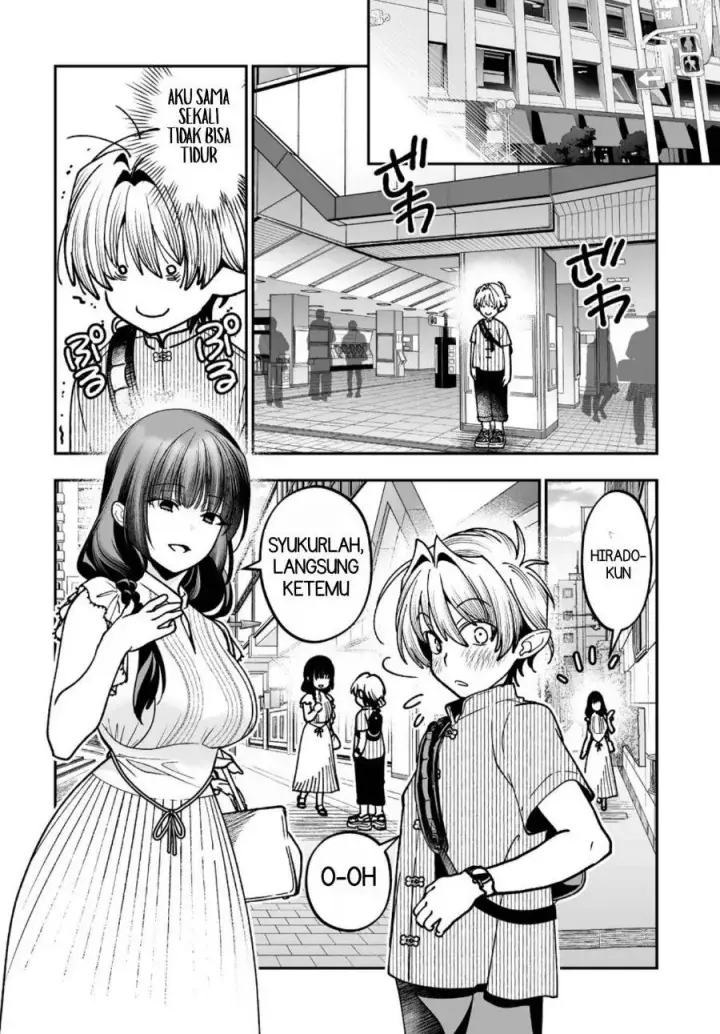 image-komik-inma-mo-nigedasu-kuroe-san-chapter-4-16/19