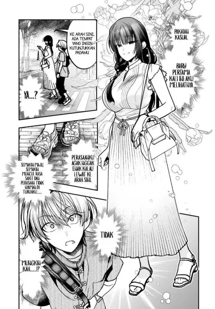 image-komik-inma-mo-nigedasu-kuroe-san-chapter-4-17/19