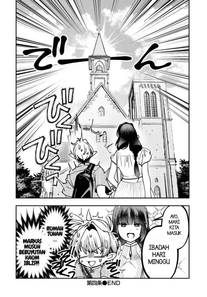 image-komik-inma-mo-nigedasu-kuroe-san-chapter-4-18/19