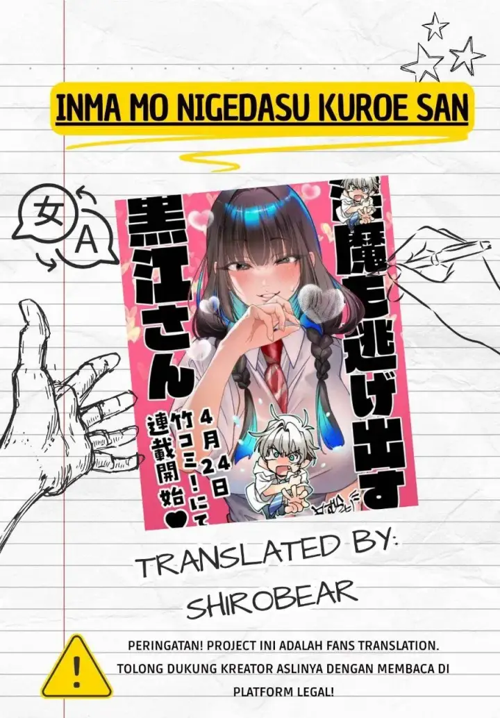 image-komik-inma-mo-nigedasu-kuroe-san-chapter-5-0/28