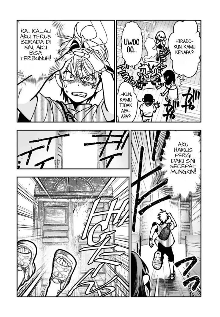 image-komik-inma-mo-nigedasu-kuroe-san-chapter-5-5/28