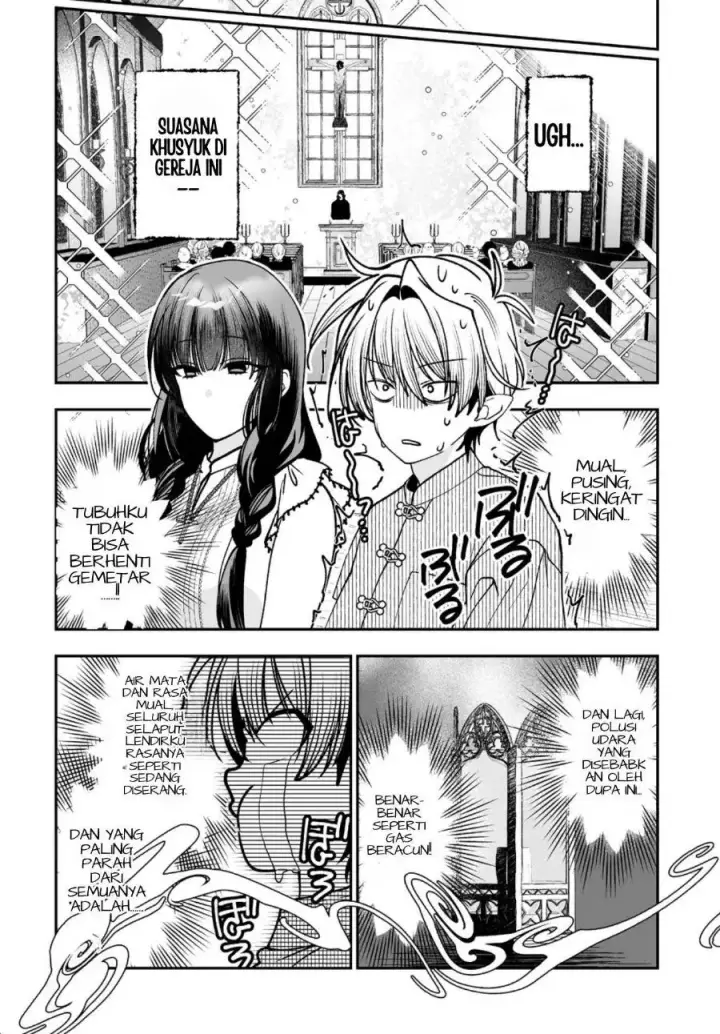 image-komik-inma-mo-nigedasu-kuroe-san-chapter-5-7/28
