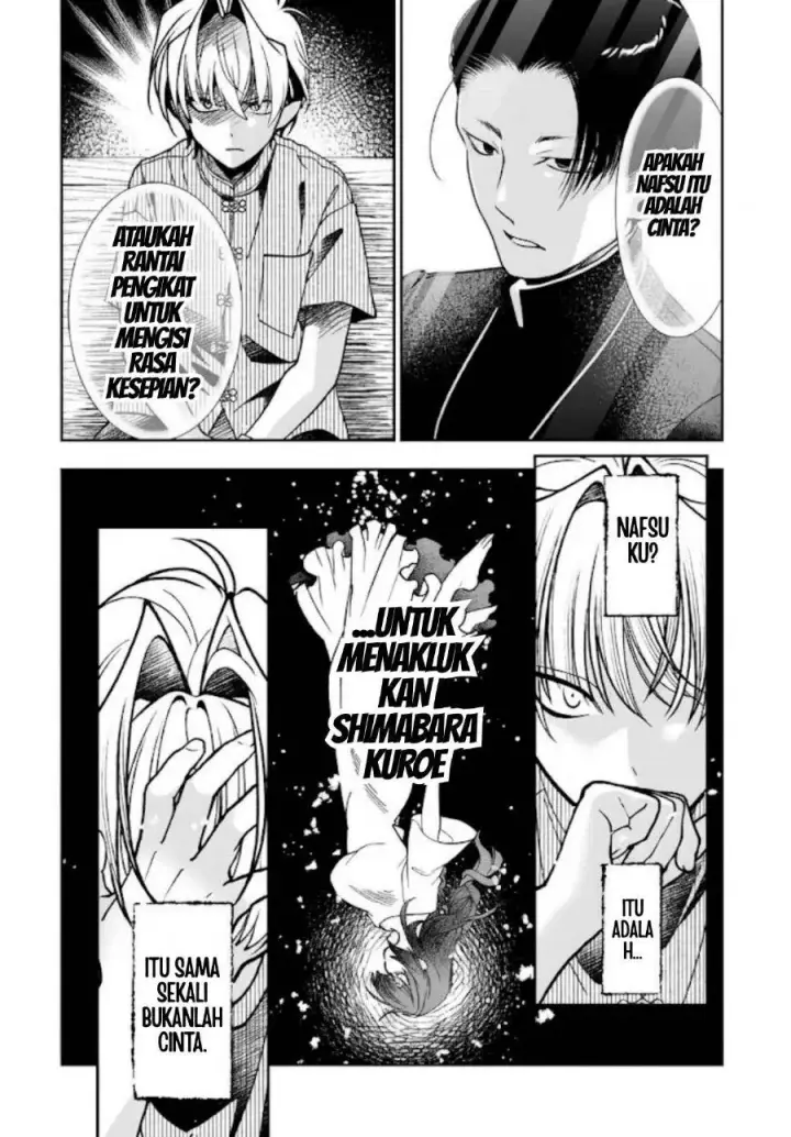 image-komik-inma-mo-nigedasu-kuroe-san-chapter-5-11/28