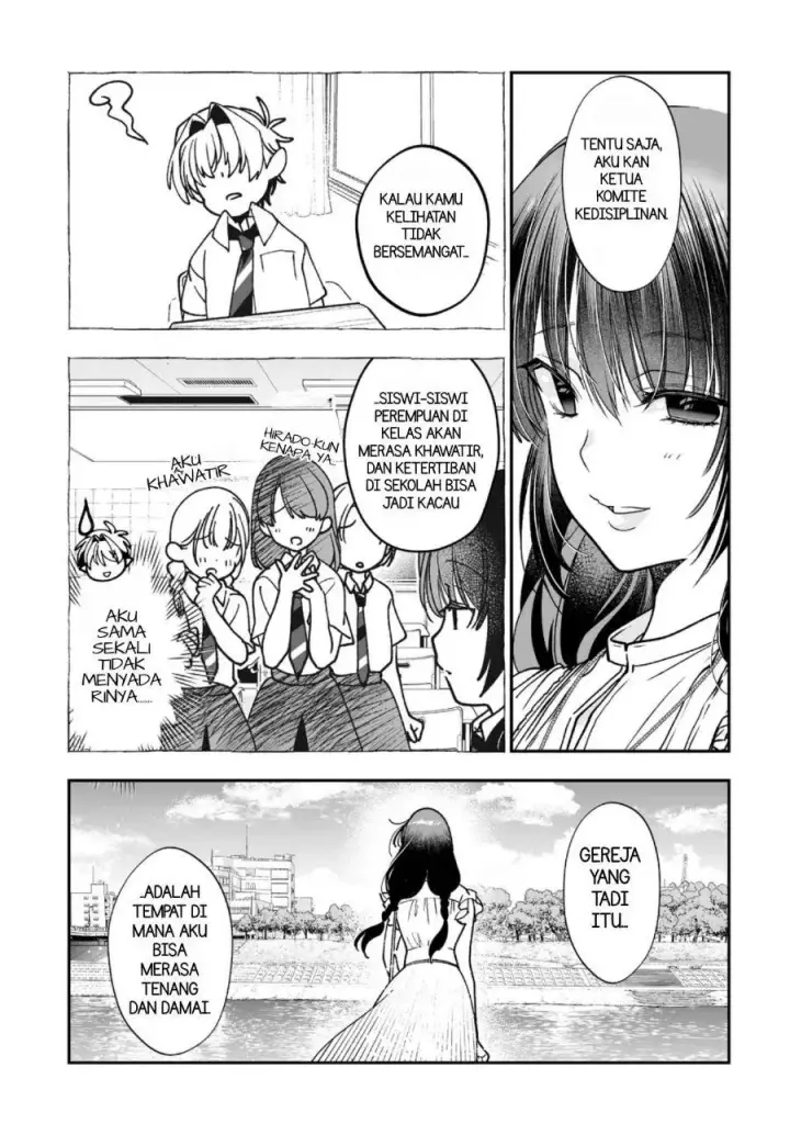 image-komik-inma-mo-nigedasu-kuroe-san-chapter-5-14/28