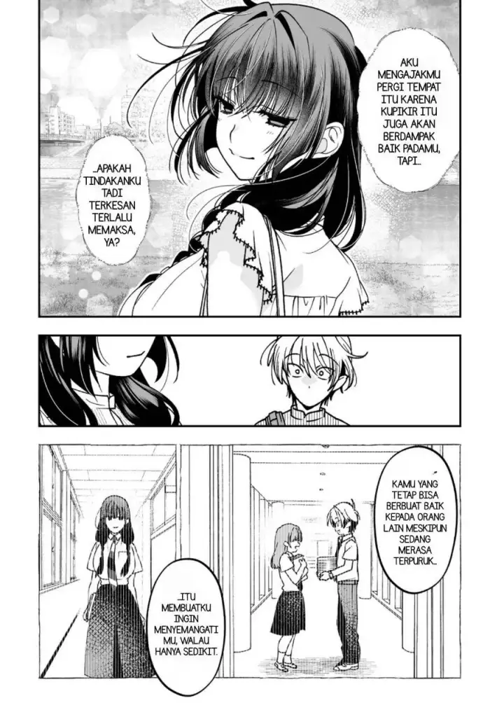 image-komik-inma-mo-nigedasu-kuroe-san-chapter-5-15/28