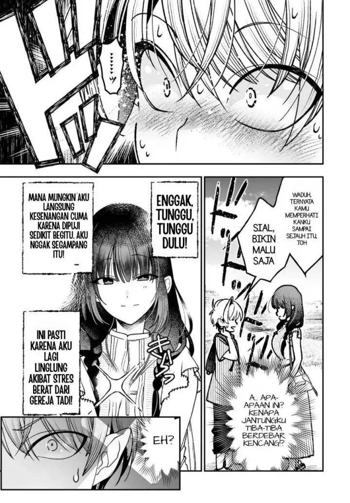 image-komik-inma-mo-nigedasu-kuroe-san-chapter-5-16/28