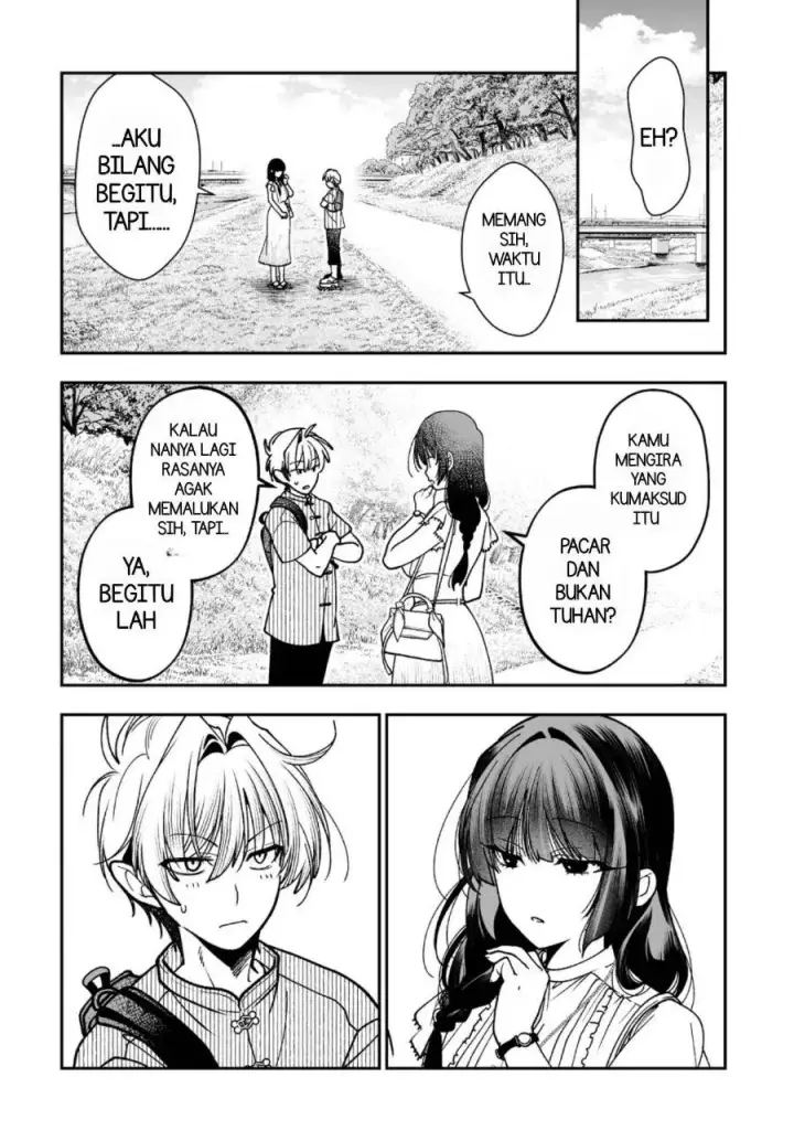 image-komik-inma-mo-nigedasu-kuroe-san-chapter-5-19/28