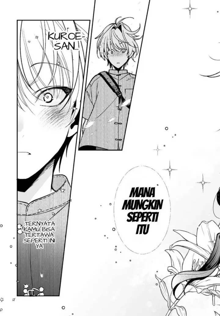 image-komik-inma-mo-nigedasu-kuroe-san-chapter-5-22/28