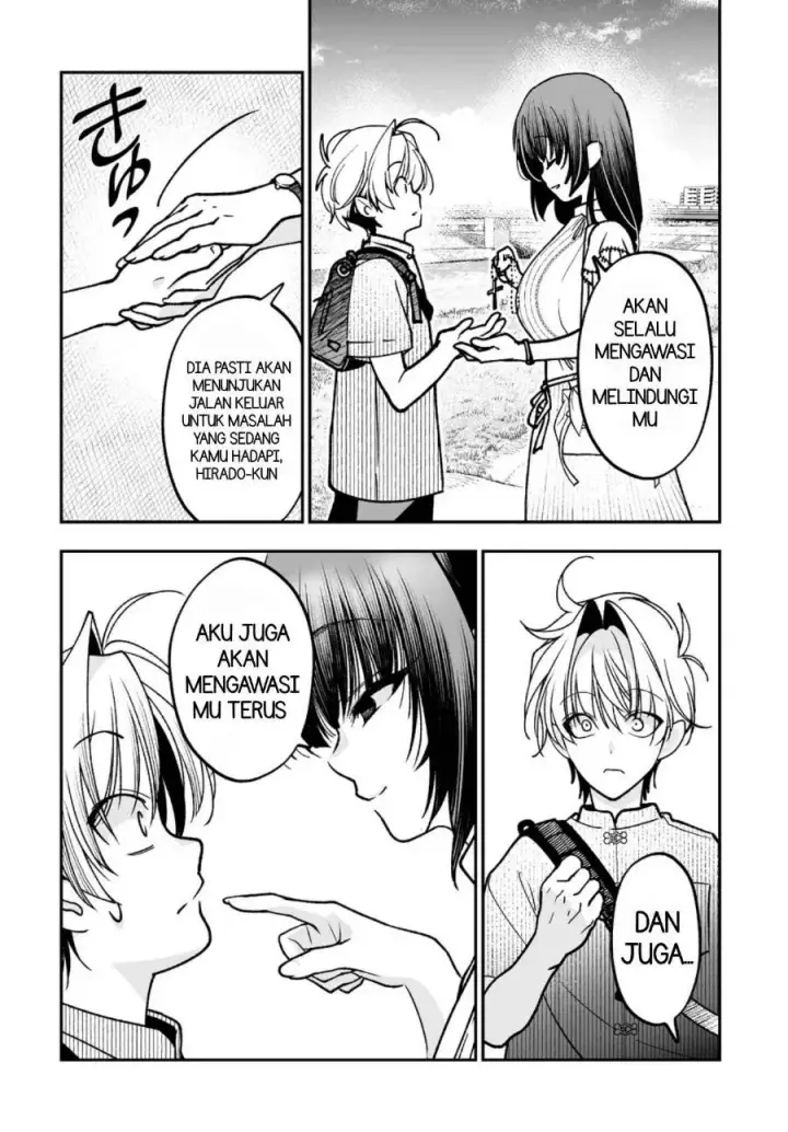 image-komik-inma-mo-nigedasu-kuroe-san-chapter-5-25/28