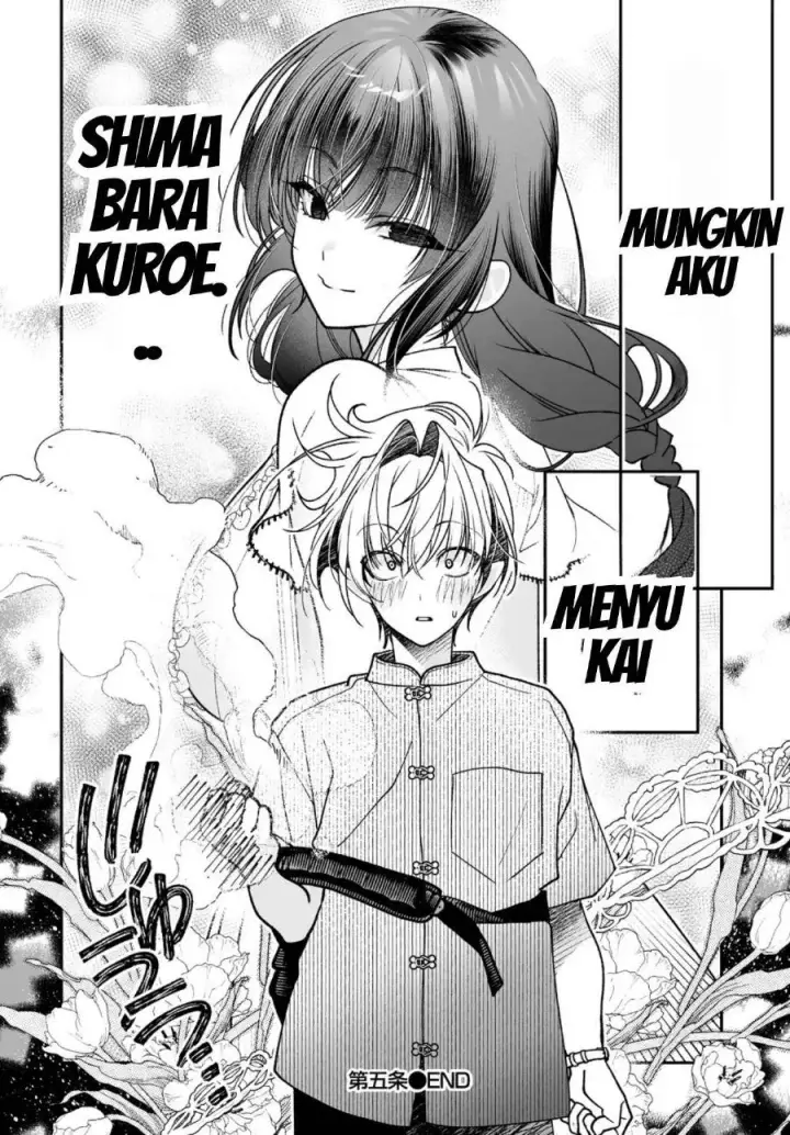 image-komik-inma-mo-nigedasu-kuroe-san-chapter-5-27/28