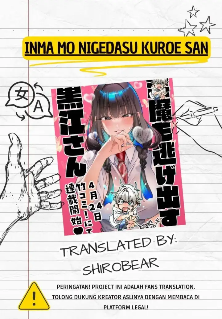 image-komik-inma-mo-nigedasu-kuroe-san-chapter-5.5-0/15