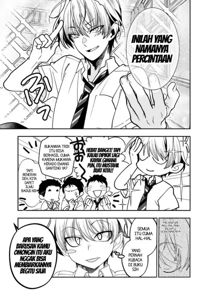 image-komik-inma-mo-nigedasu-kuroe-san-chapter-5.5-4/15