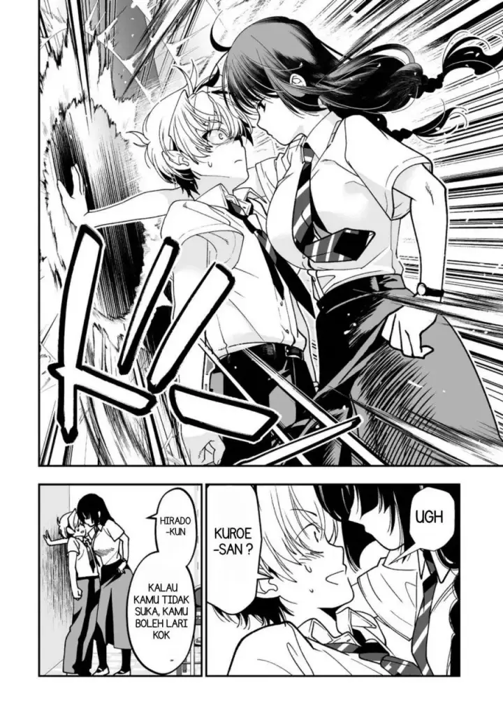 image-komik-inma-mo-nigedasu-kuroe-san-chapter-5.5-7/15