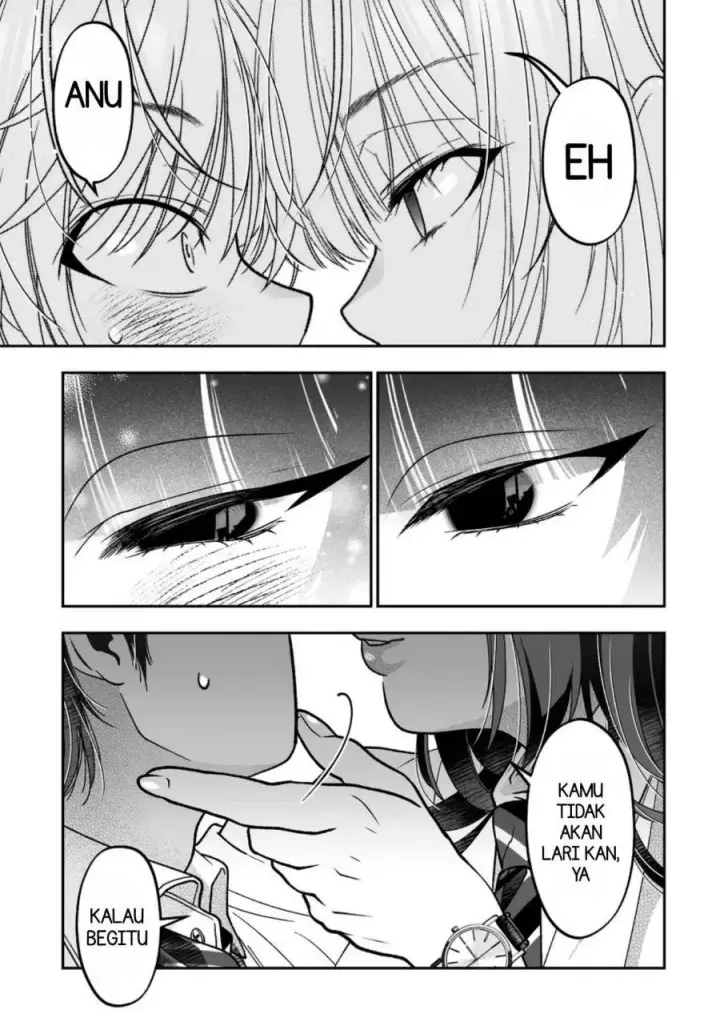 image-komik-inma-mo-nigedasu-kuroe-san-chapter-5.5-8/15
