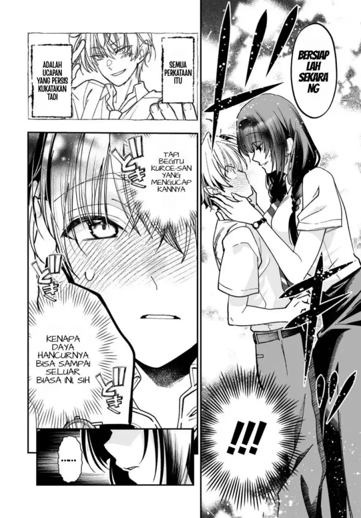 image-komik-inma-mo-nigedasu-kuroe-san-chapter-5.5-9/15