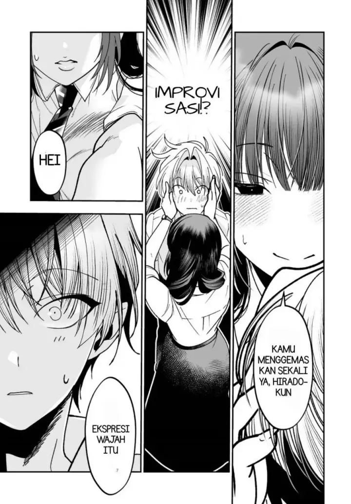 image-komik-inma-mo-nigedasu-kuroe-san-chapter-5.5-10/15