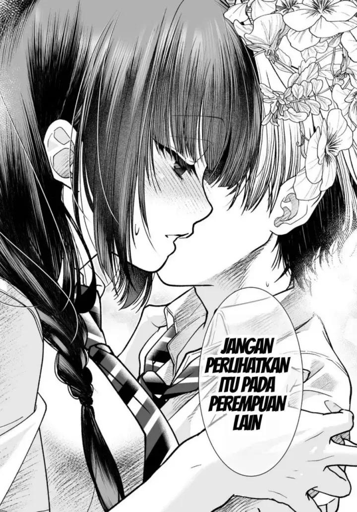 image-komik-inma-mo-nigedasu-kuroe-san-chapter-5.5-11/15