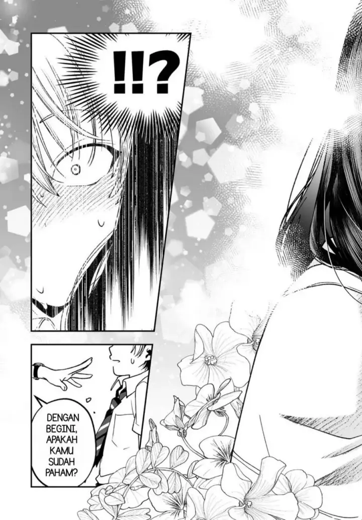 image-komik-inma-mo-nigedasu-kuroe-san-chapter-5.5-12/15