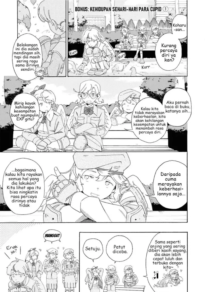 image-komik-inma-mo-nigedasu-kuroe-san-chapter-6.5-5/11