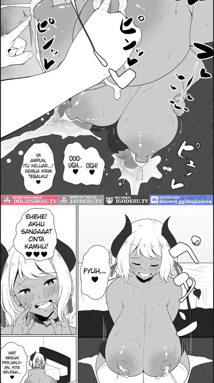 image-komik-inma-na-osananajimi-no-sakunyuu-chapter-01-end-14/32