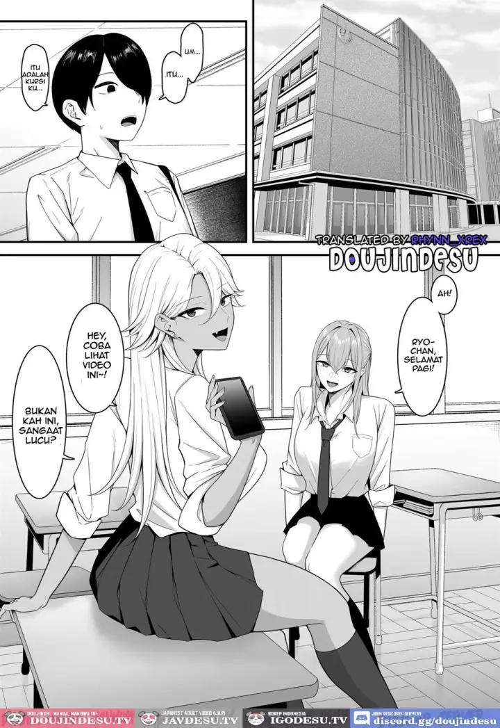 image-komik-inma-no-esa-gakari-ni-chapter-01-2/63