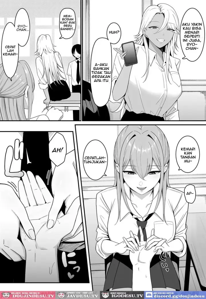 image-komik-inma-no-esa-gakari-ni-chapter-01-3/63