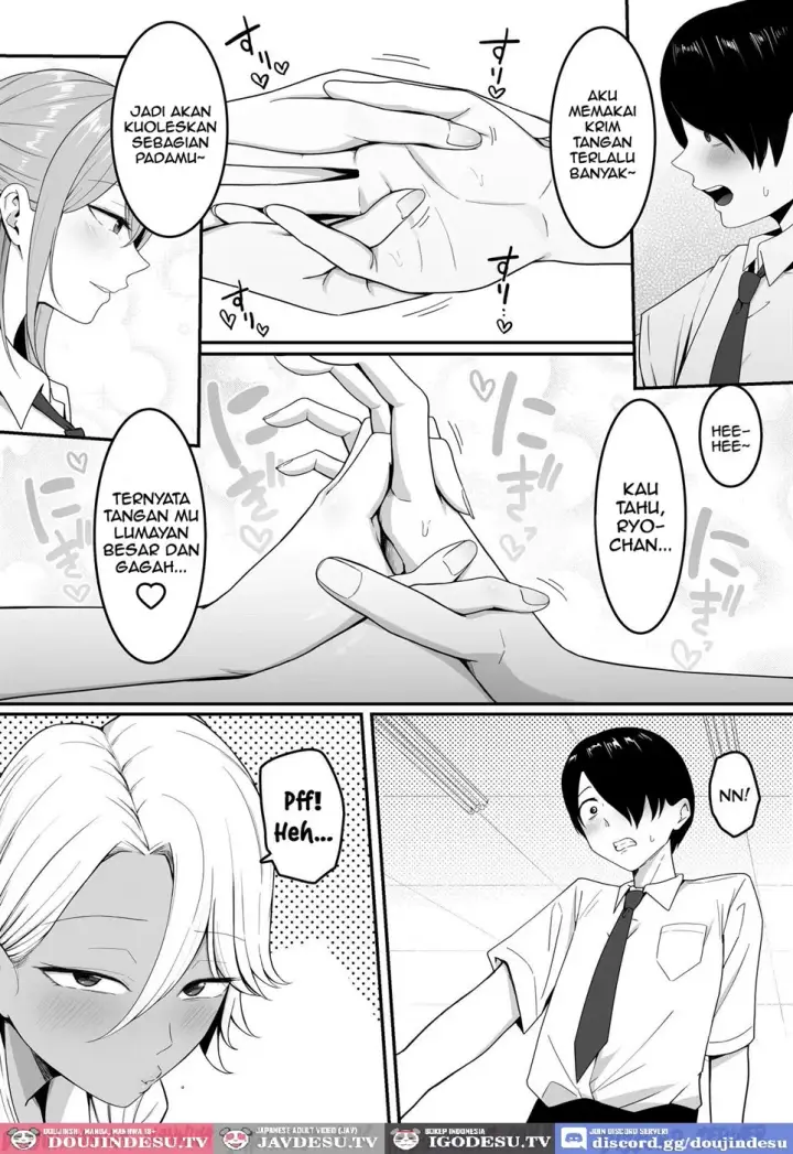 image-komik-inma-no-esa-gakari-ni-chapter-01-4/63