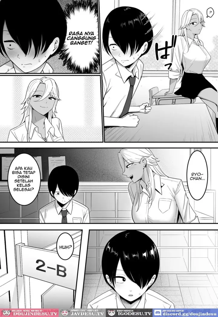 image-komik-inma-no-esa-gakari-ni-chapter-01-12/63